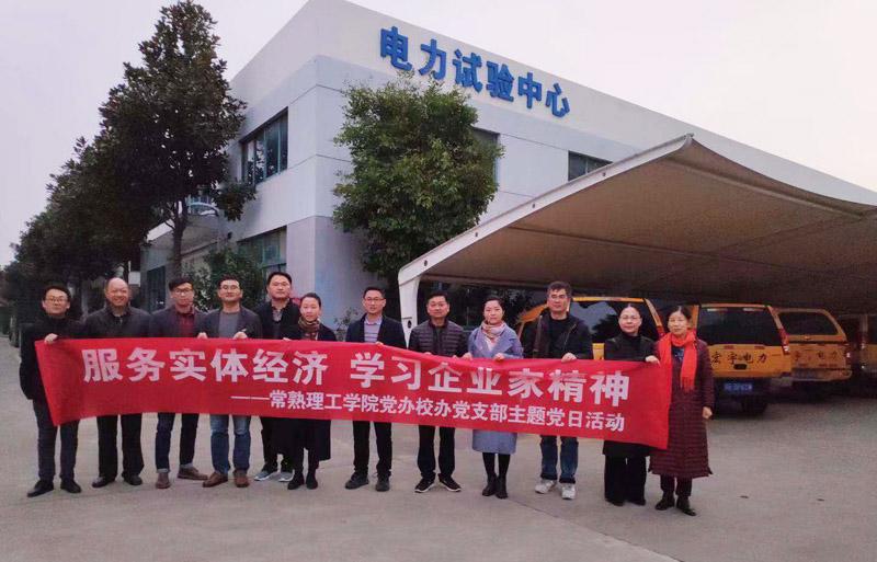 “筑巢引鳳棲，花開蝶自來”